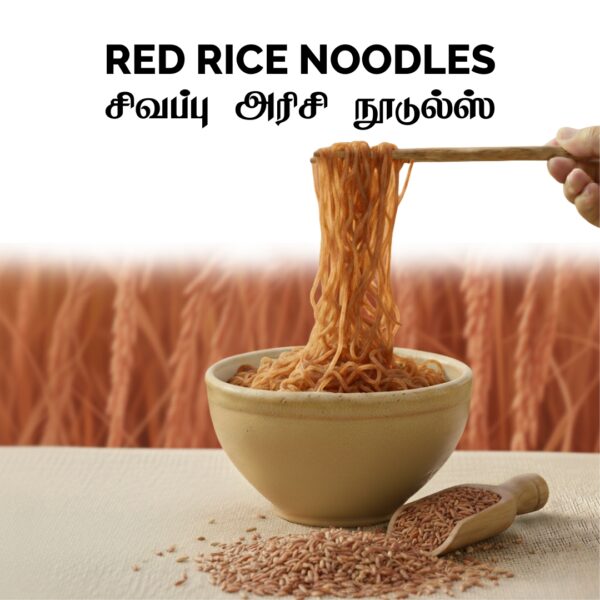 Red Rice Noodles | 200g
