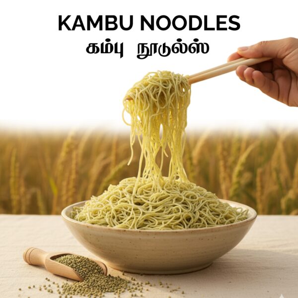 Kambu Noodles | 200g