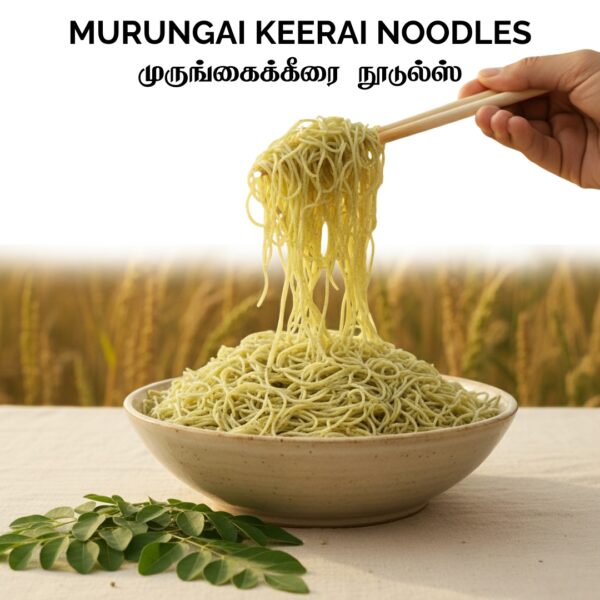 Murungai Keerai Noodles | 200g