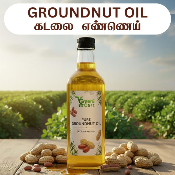 Groundnut oil | Kadalai Ennai (1L)