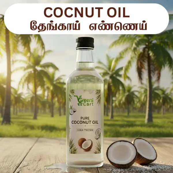 Coconut oil | Thengai Ennai (1L)
