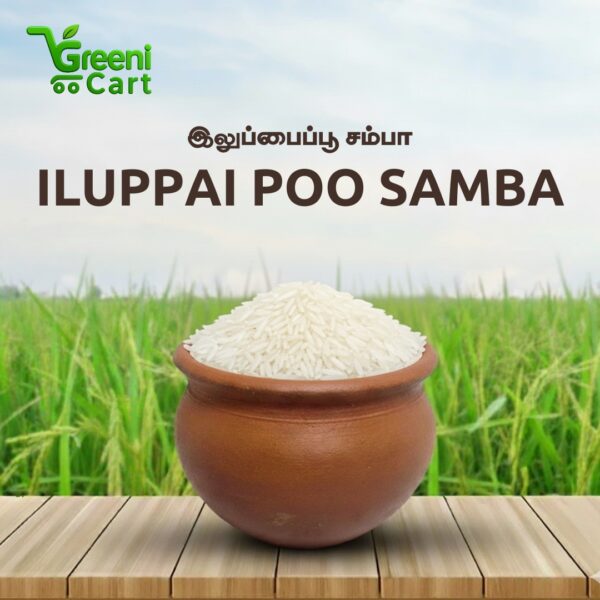 Iluppai Poo Rice