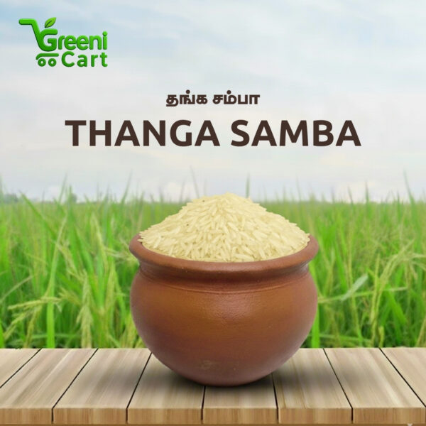 Thanga Samba Rice
