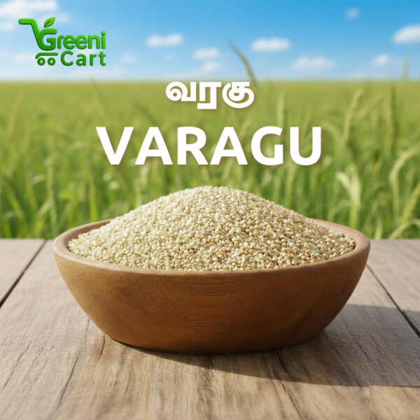 Varagu | Kodo Millet