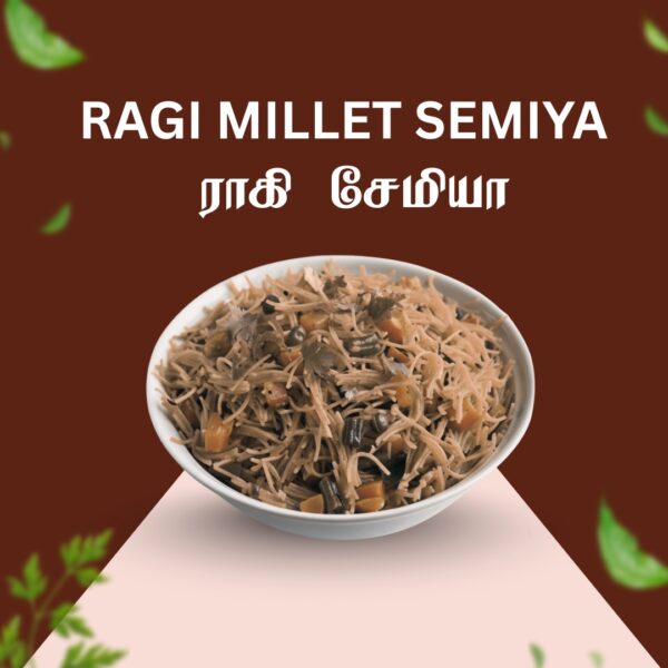 Ragi Semiya | 200g