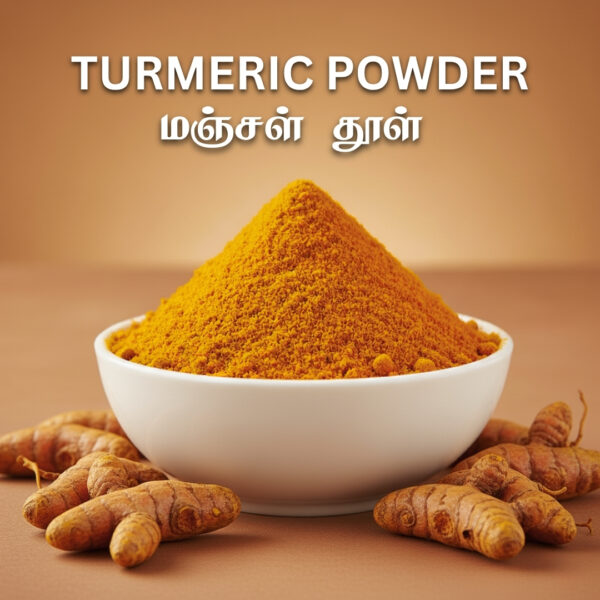 Turmeric powder | Manjal Thool