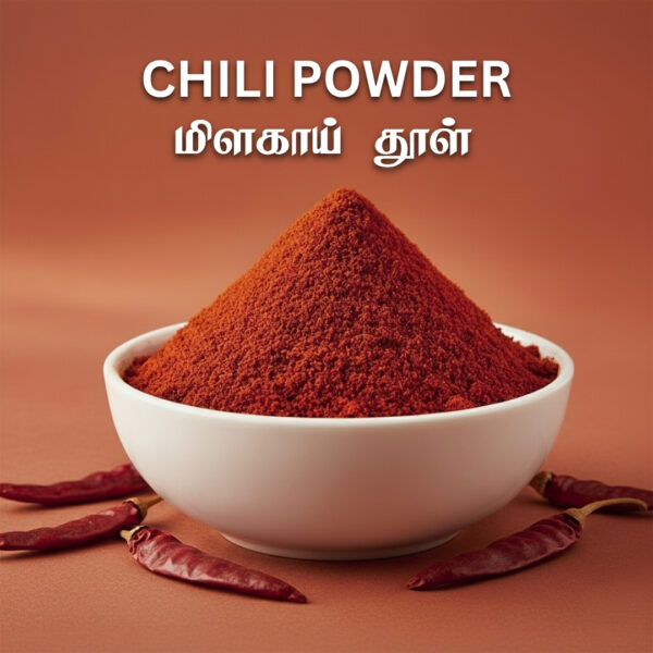 Chilli Powder | Vara Milagai