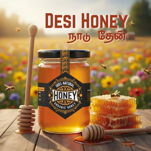 Desi Honey | Naatu Thean